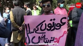 Aurat March me larkay ki bolti band #auratmarch #auratmarch2024