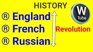 История Английской, Французской и Русской Революций. Зачисление