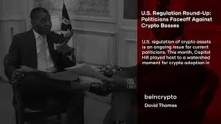 Trending Crypto News - Daily Bulletin | 20th Dec, 2021| Mertium