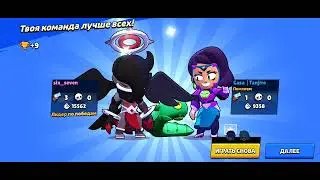 Brawl Stars | Every Match Is a Battle 🔥