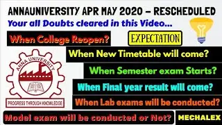 ANNAUNIVERSITY APR MAY 2020 RESCHEDULED | ALL DOUBTS CLEARED | ANNAUNIVERSITY