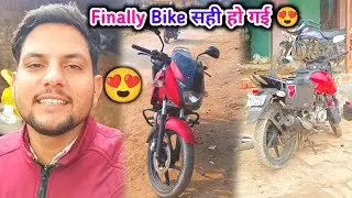Finally Bike सही हो गई 😍 #dailyvlog || RA Family Vlogs 