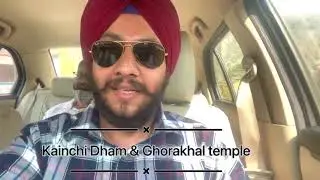 Kainchi Dham & Ghorakhal temple , Steve jobs and mark Zuckerberg were here 😳😳