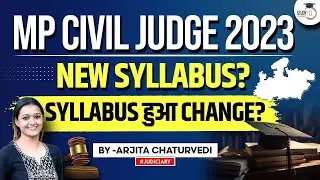 MPCJ Vacancy 2023 | MPCJ 2023 | MPCJ preparation | MPCJ Syllabus 2023