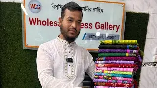 ব্লক ড্রেস পাইকারী নিতে যোগাযোগ ০১৯১৮১১০৪৩১ #BlockPrintDress #WholesaleDressGallery  #ব্লকপ্রিন্ট