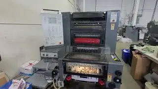 Heidelberg PM 52-4P - Sheetfed Offset Printing Press (2006)