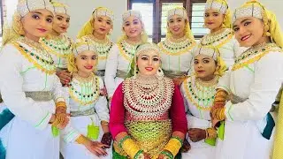 UP Oppana /Akmhss  kottoor