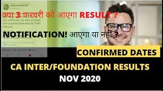 CA Inter Result Nov 2020 | CA result Nov 2020 | LATEST UPDATE ON INTER & FOUNDATION RESULTS