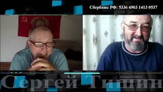 Товарищ ли