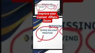 Improve your #currentaffairs Score