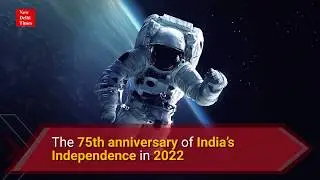 ISRO and DRDO ink MoUs to provide technologies for Human centric systems for Human Space Mission