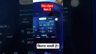 Ola s1pro gen 2 Actual range in 100% charging #olarangetest #ola #s1progen2 #rangetest