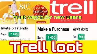Trell loot explained/ Trell app / Trell / fancy lotus