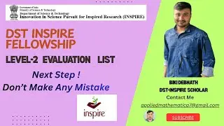 Level-2 Evaluation Result January 2026 for DST INSPIRE Fellowship || Offer Letter || Reevaluation