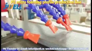 JWELL PE Mircro foaming profile extrusion machine(infzz@jwell.cn)