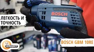 Дрель Bosch GBM 10 RE.  Обзор безударной дрели Bosch