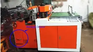 BWA CERYS Plastic Collar Band, Butterfly Die Cutter