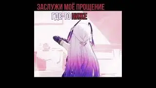 Всё не в звук 😭 #genshinimpact  #геншинимпакт #edit #editgenshin #citlali #ситлали