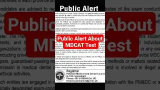Public Alert About MDCAT test