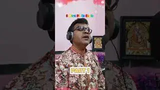 O Mere Dil ke Chain part 1