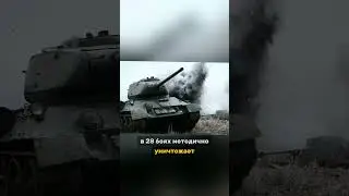 52 ТАНКА ЗА 3 МЕСЯЦА 💀 #Лавриненко #ТанковыйАс #БитваЗаМоскву #ГеройСССР