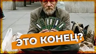 Что случилось с рынком оперативной памяти