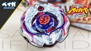 An&aacute;lise BBG-01 SAMURAI IFRAID W145CF - Metal Fight Beyblade ZeroG メタルファイトベイブレード