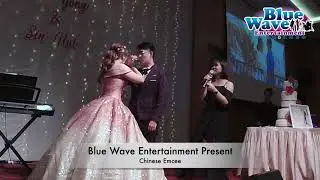 Blue Wave Wedding Band Melaka - Chinese Emcee