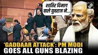&lsquo;Cong Hates Sikhs&rsquo;: PM Modi attacks Rahul Gandhi over his &lsquo;Traitor&rsquo; remark on Ravneet Bittu