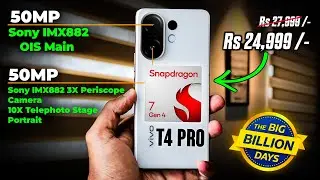 VIVO T4 PRO Unboxing 100x Zoom Camera & INSANE Features 🔥 | vivo t4 pro