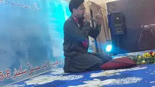 Parcham Abbas ( a.s) kay Sayee mein Ajya karo | Mubarak Hussain Nagri