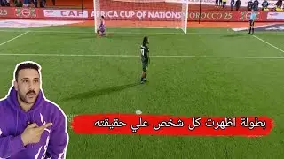ركلات جزاء مباراة مصر ونيجيريا في كأس إفريقيا ضربات جزاء مصر ونيجيريا ركلات الترجيح مصر ونيجيريا
