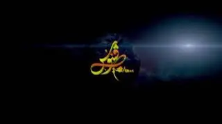 الجزء 2 تأثير الشمس على الصفات الشخصية حسب موقعها في البيوت