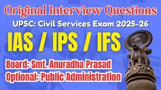 UPSC Exam | Civil Services Exam | Interview Transcripts | Original Interview Questions 2026 |Part-65