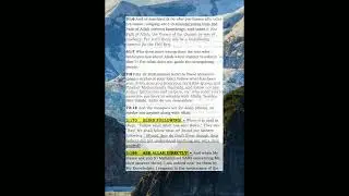 Quran  Blind following  Do not follow misguided awliya. English