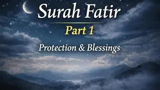 Surah Fatir | Part 1 &ndash; Full Quran Recitation by Ismail Annuri 