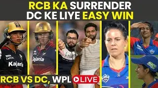 RCB VS DC LIVE: DC NE KI RCB KI KAMBAL KUTAI, EASY WIN FOR DC