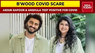 Arjun Kapoor And His Sister Anshula Test Positive For COVID-19, Malaika Arora To Also Get Tested