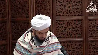 Dhikrs from the Book, Sunna, and Pious - Imam Haddad's Complete Summons