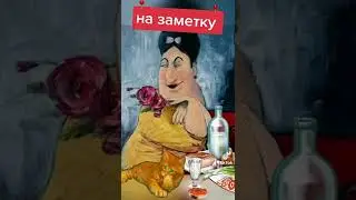 жиза, лол, стихи, ржака, на все случаи жизни, психология)))