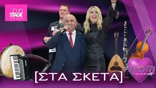 Αγάπη💗 τηλεοπτική📺 (12) | 