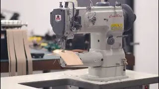 Leather sewing machine Australia
