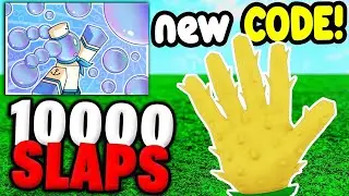 ⚠️Новое⚠️ ВСЕ РАБОЧИЕ КОДЫ для Slap Battles в 2026 году! Коды Roblox Slap Battles 2026