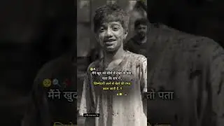 #khansiracedmy #billionaires #shayari #khansircomedey #khan #quotes #love #motivation #sad #song
