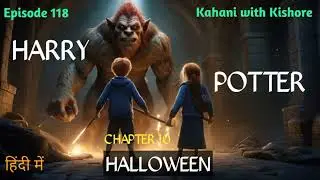 Harry Potter and the Sorcerer's Stone (E10) | Halloween | Kahani with Kishore