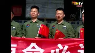 PNG CHINA RELATIONS