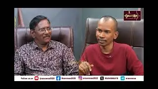 தமிழை திராவிடமயமாக்கும் திராவிட அரசியல் | dravidian Politics Recast Thamizh Identity as dravidian 