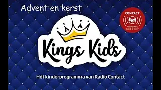 KIngskids #25 advent en kerst