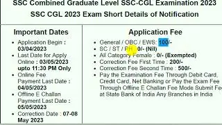 SSC 7500 Post Combined Graduate Level || SSC - CGL Examination 2023