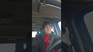 سمع مزيان 
